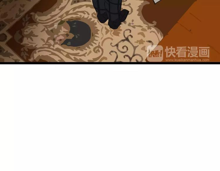 第59话 升职63