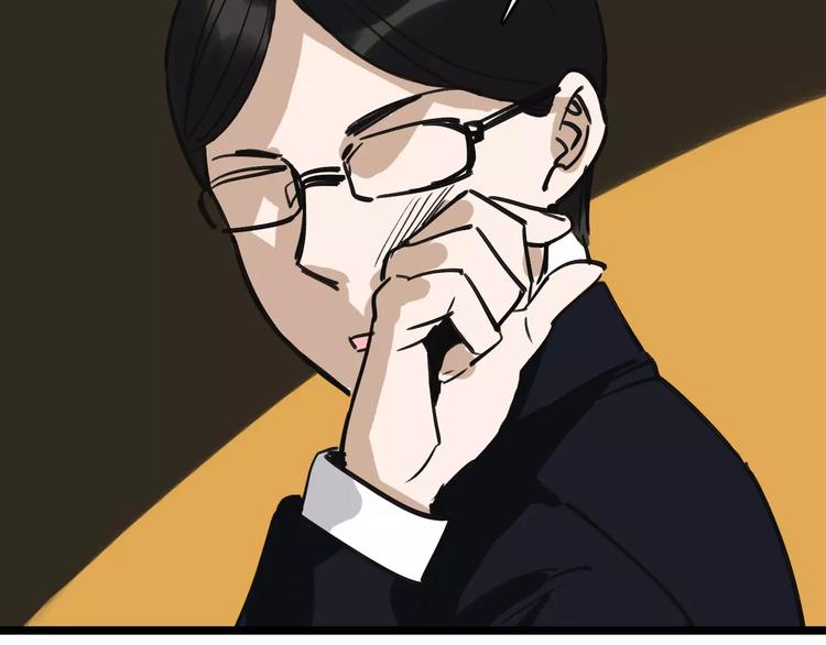 第59话 升职85