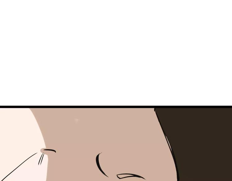第59话 升职86