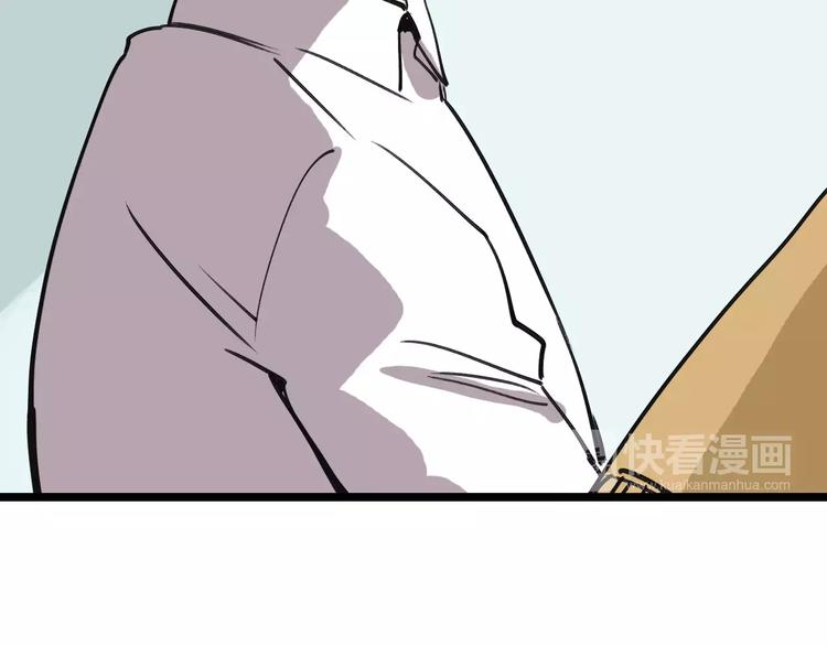 第59话 升职95