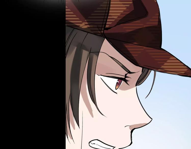 第61话 谎言1