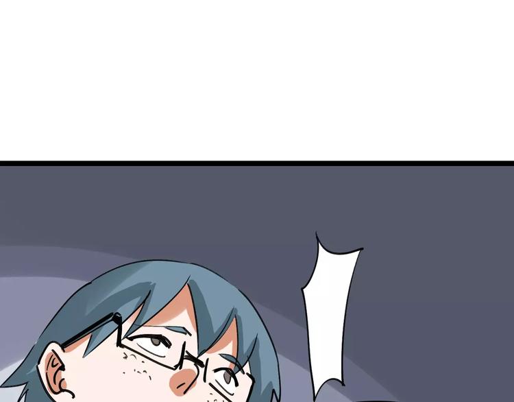 第61话 谎言100