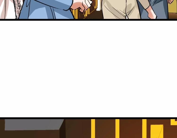 第61话 谎言115