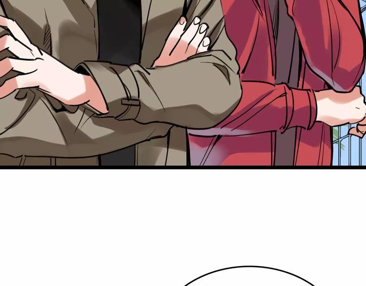 第61话 谎言32