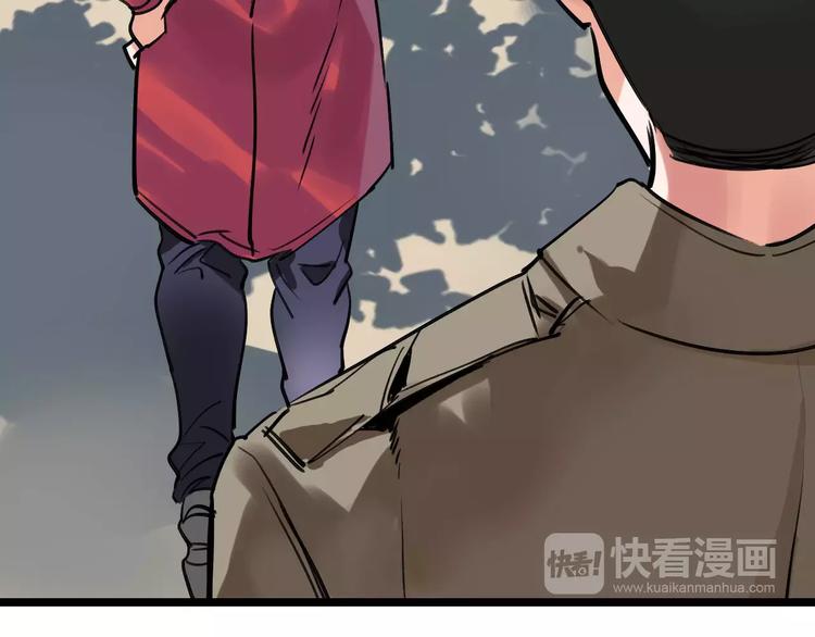 第61话 谎言38
