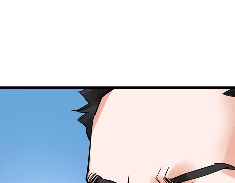 第61话 谎言39