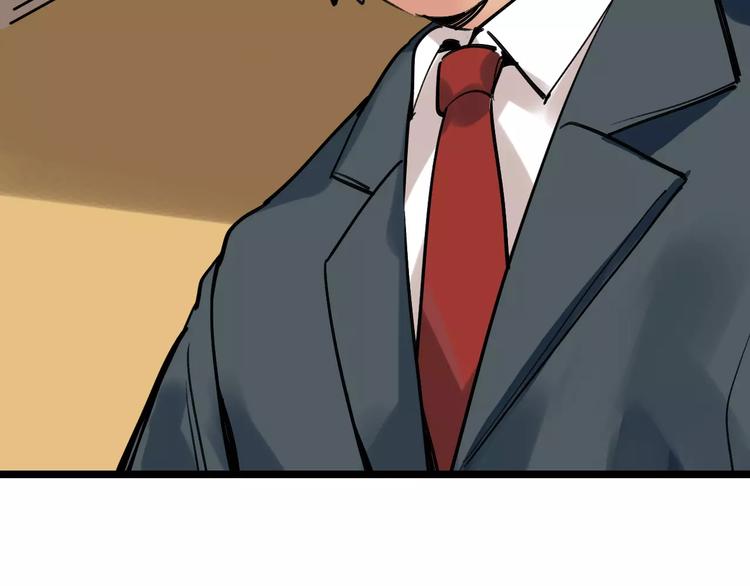 第61话 谎言63