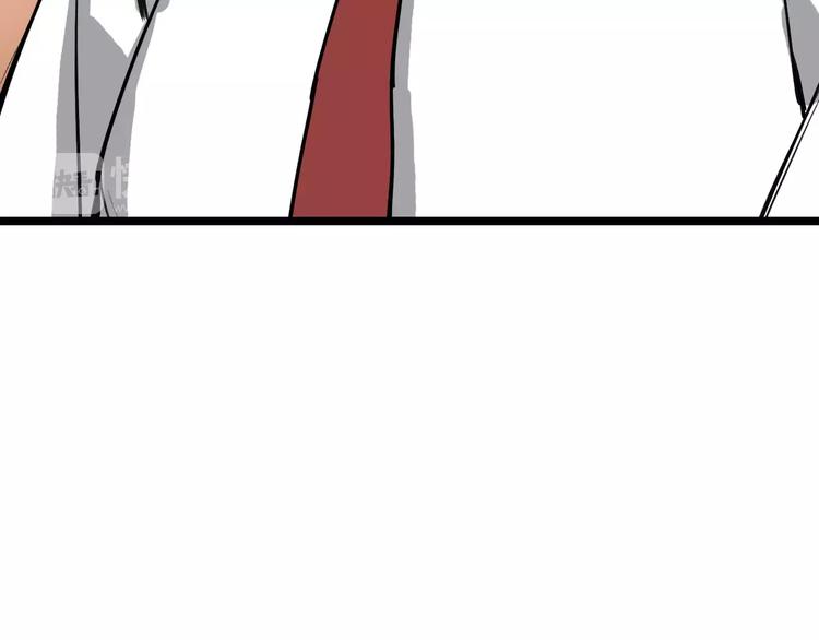 第61话 谎言87