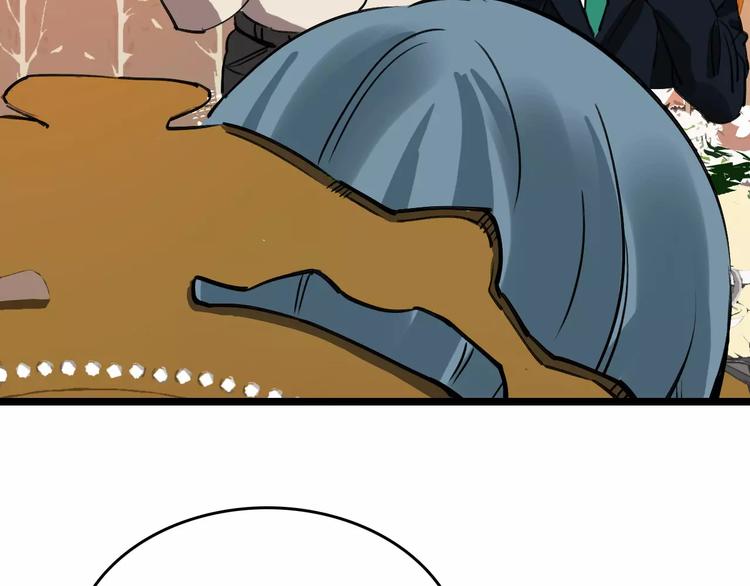 第61话 谎言89