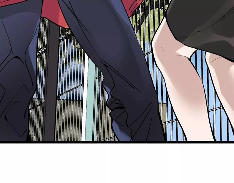 第61话 谎言9