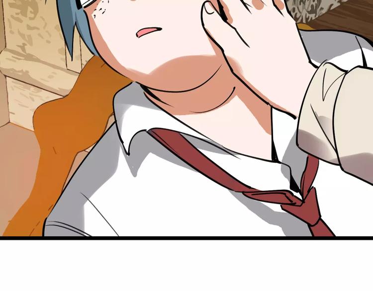 第61话 谎言95