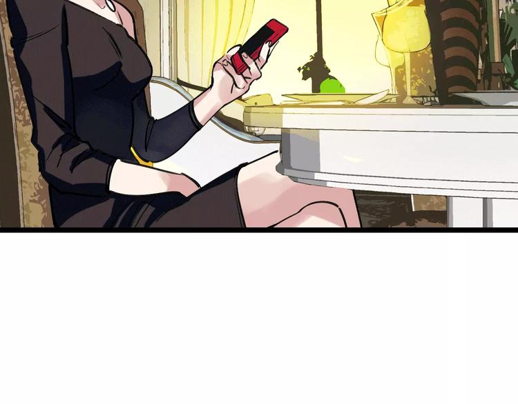第63话 幸与不幸102