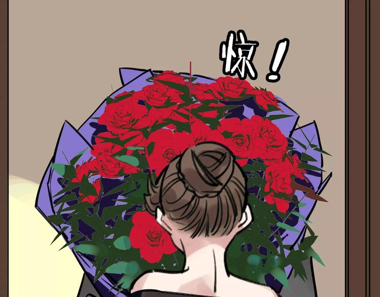 第63话 幸与不幸109