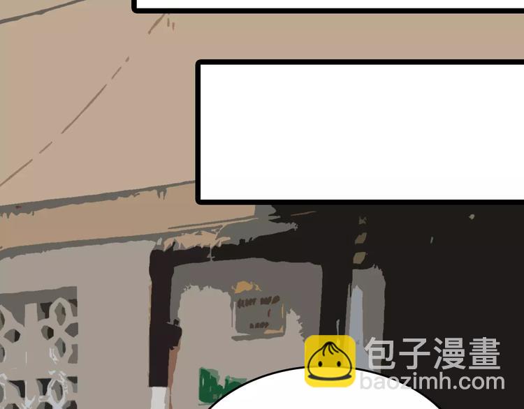 第63话 幸与不幸25
