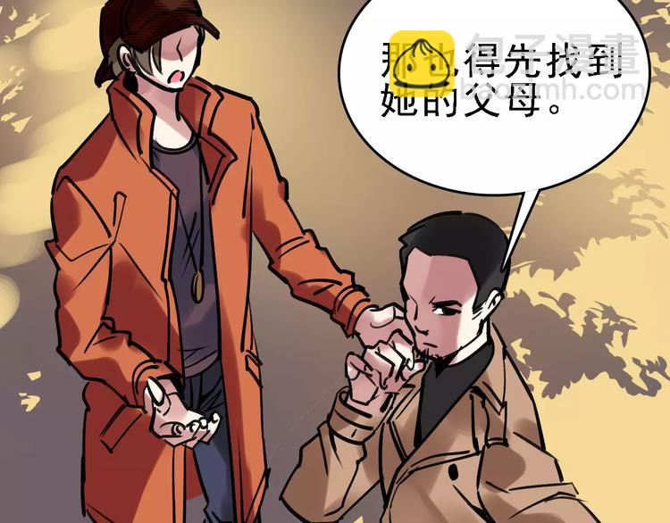第63话 幸与不幸49