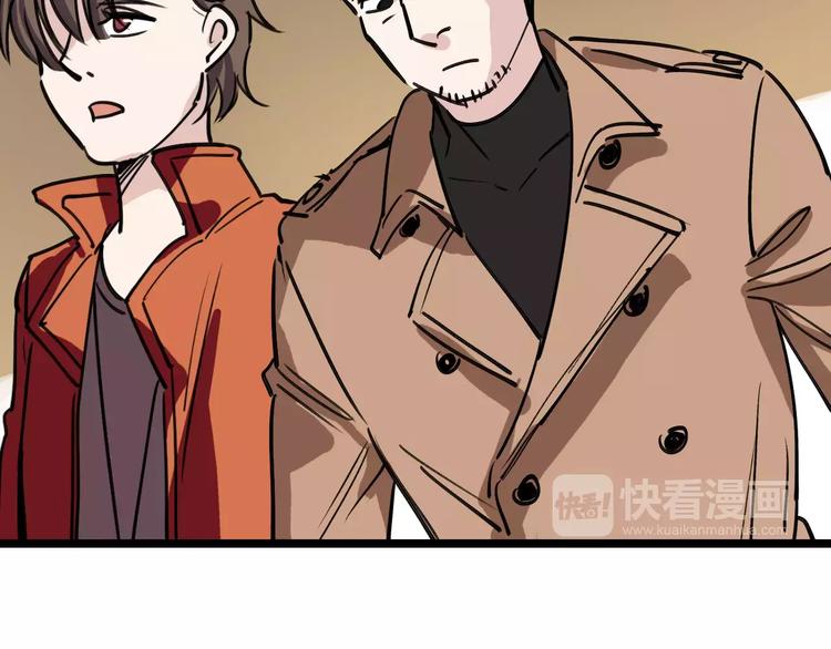 第64话 走投无路121
