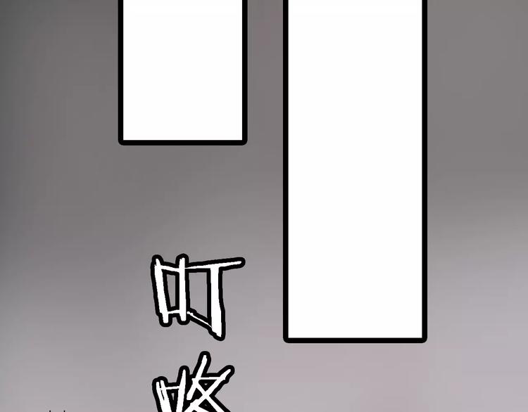 第64话 走投无路23