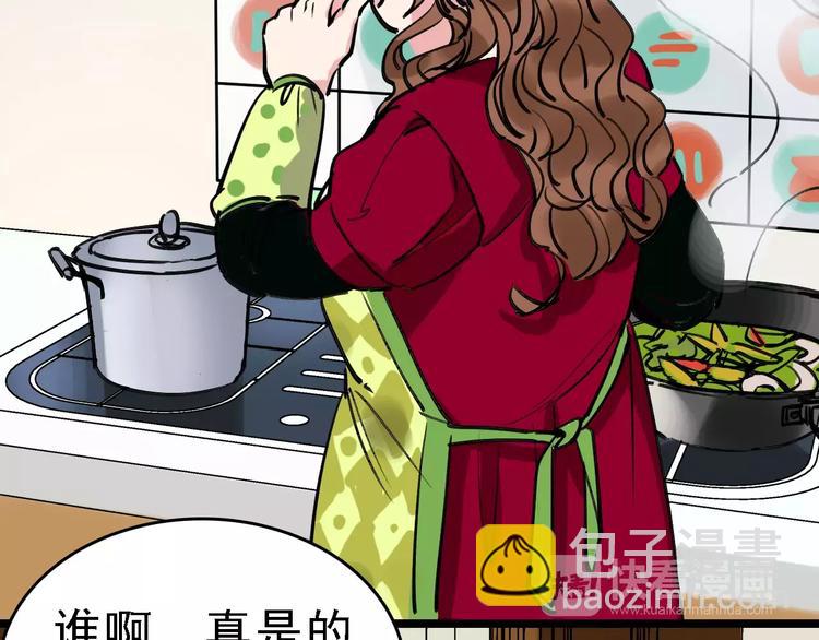 第64话 走投无路25