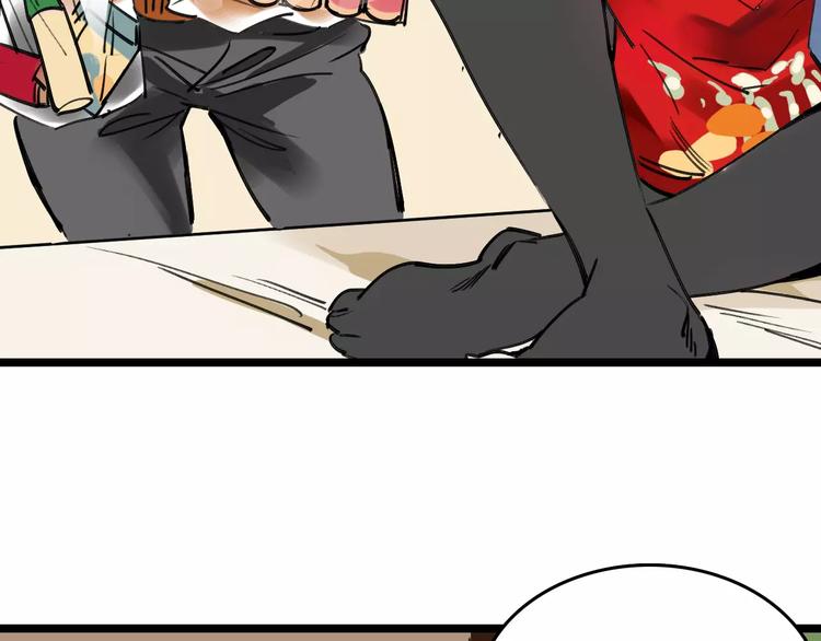 第64话 走投无路4