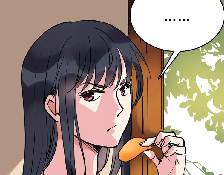 第64话 走投无路5