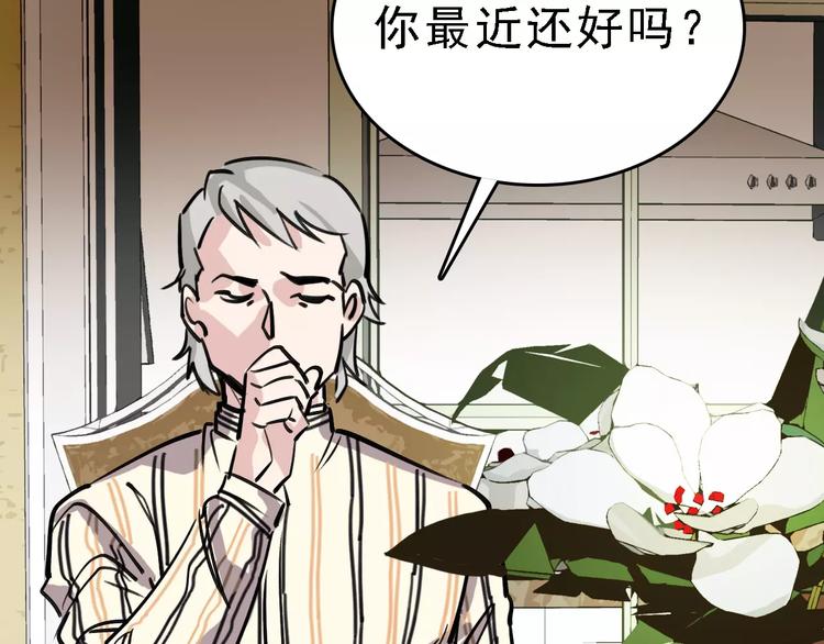 第64话 走投无路52