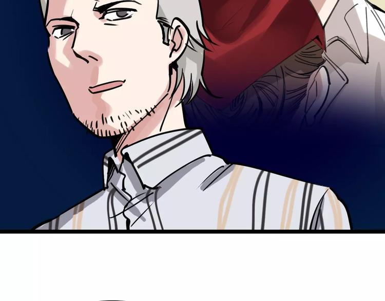 第64话 走投无路65