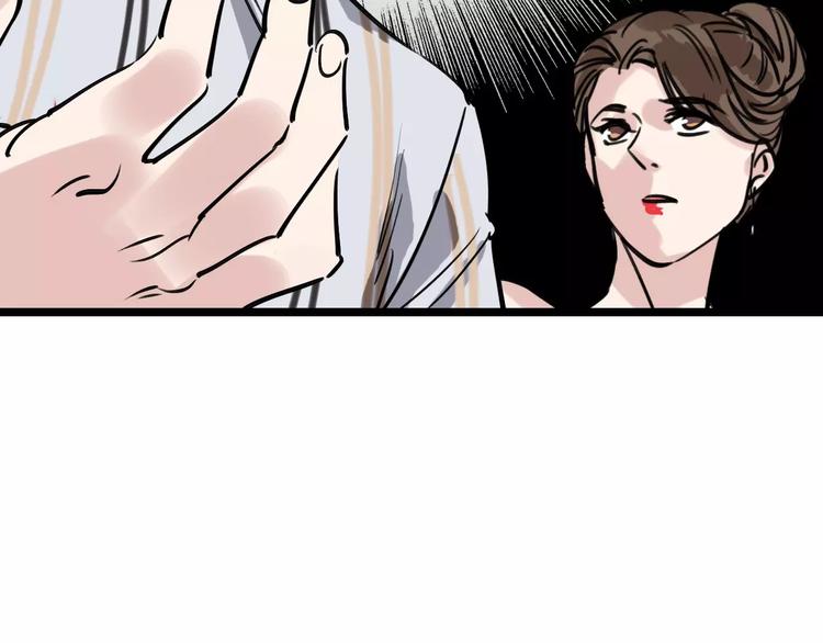 第64话 走投无路91