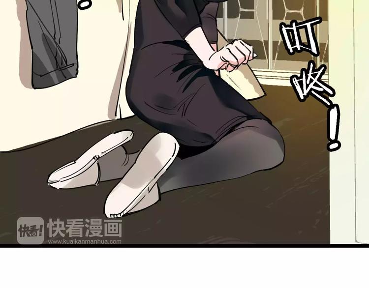 第66话 存折10