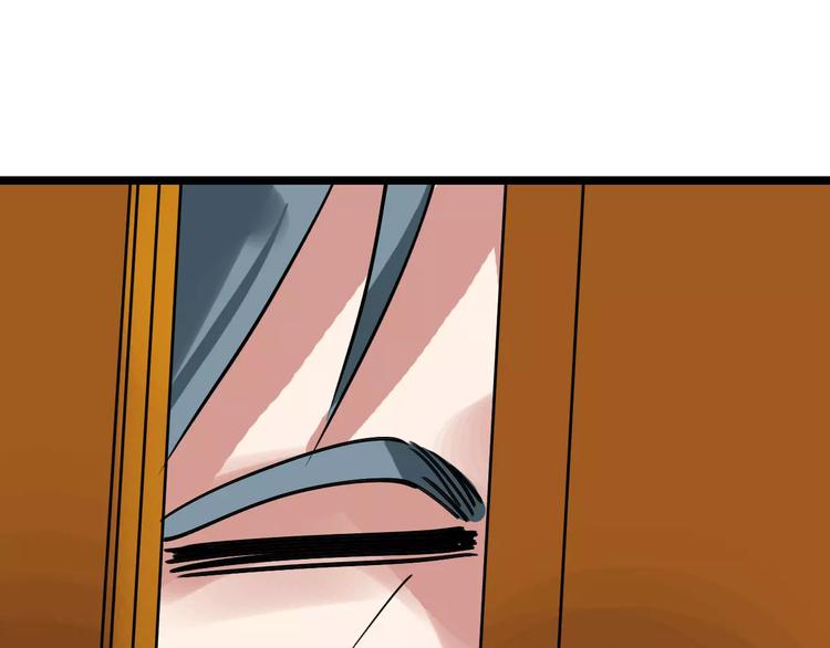 第66话 存折42