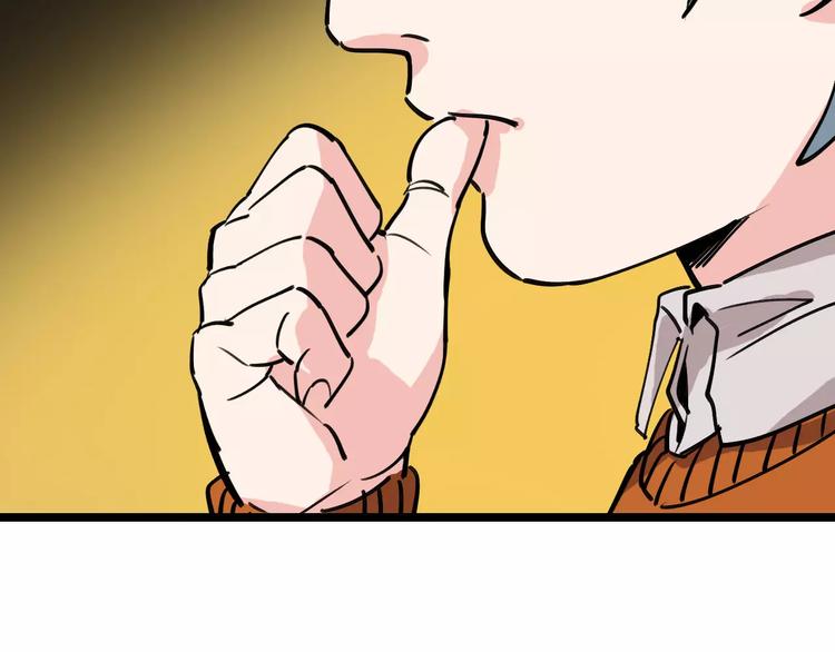 第66话 存折86