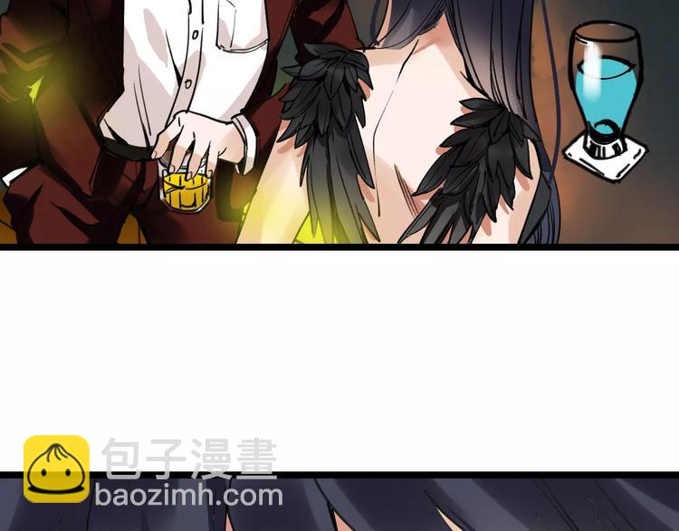 第71话 拼酒女1