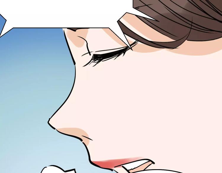 第71话 拼酒女107