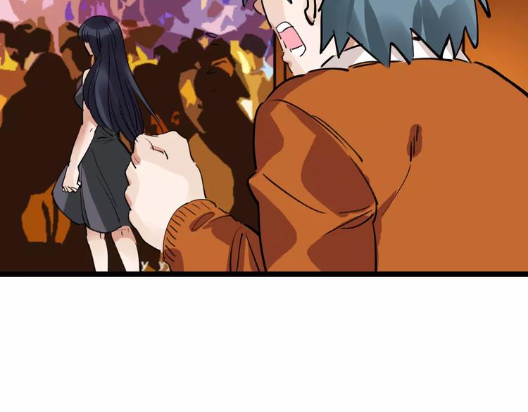 第71话 拼酒女29