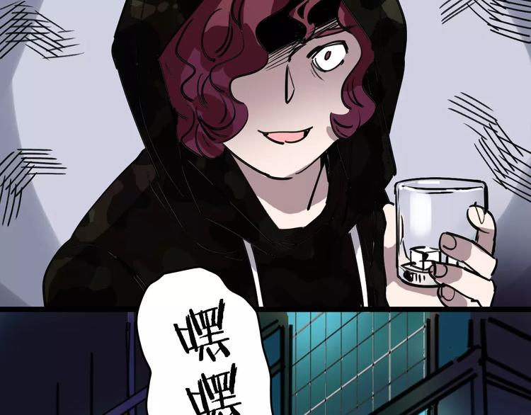 第71话 拼酒女40