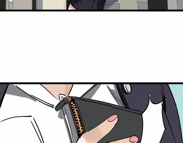 第71话 拼酒女89