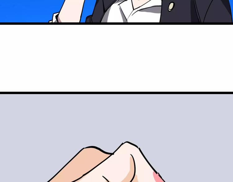 第71话 拼酒女98