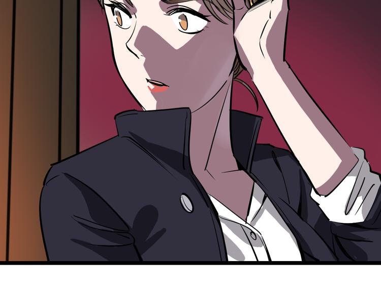 第72话 骗钱11