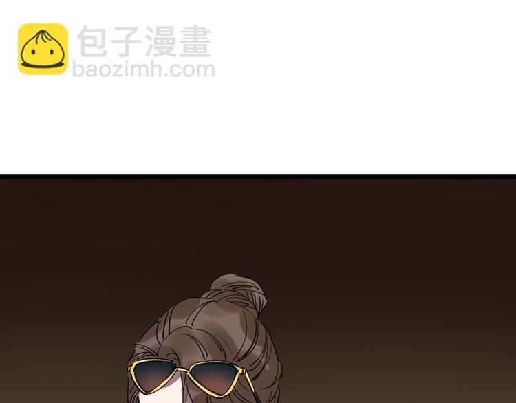 第72话 骗钱123