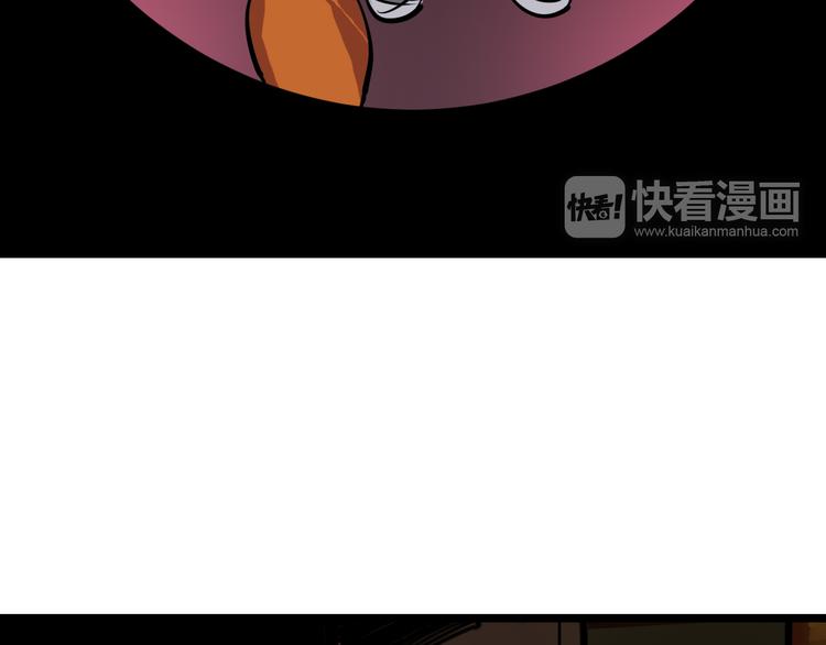 第72话 骗钱14