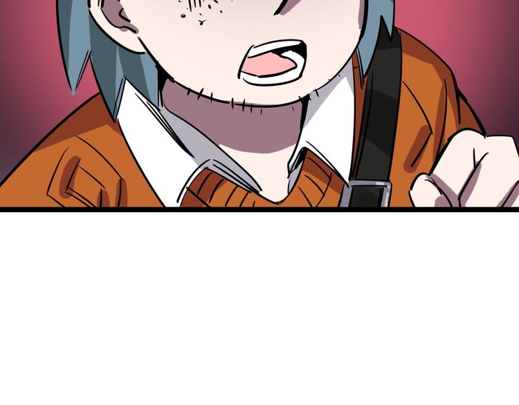 第72话 骗钱25