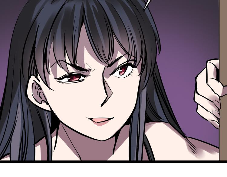 第72话 骗钱28