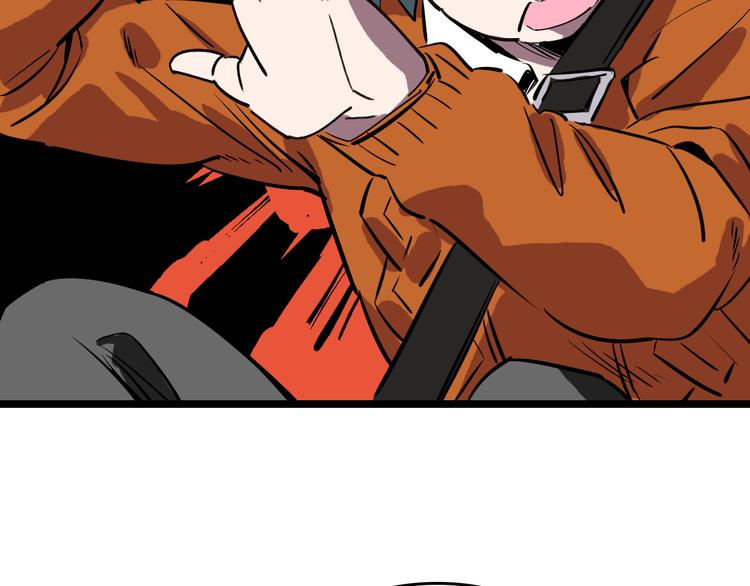 第72话 骗钱88