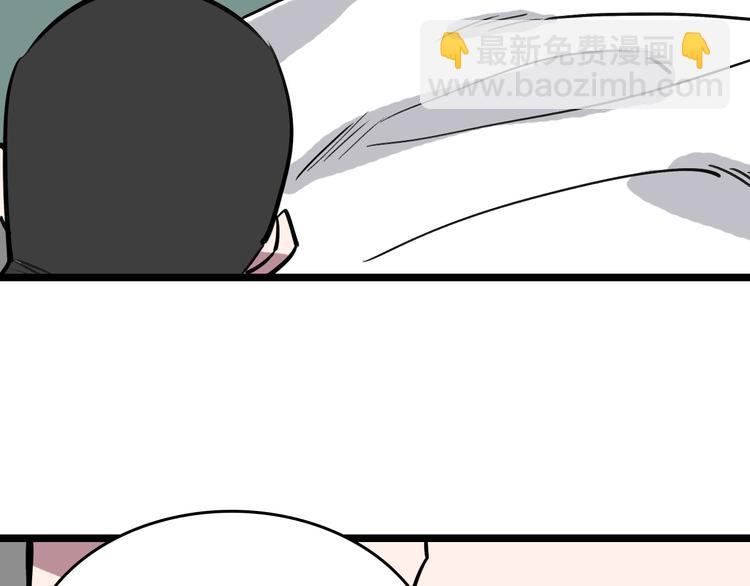 第73话 一无所有104