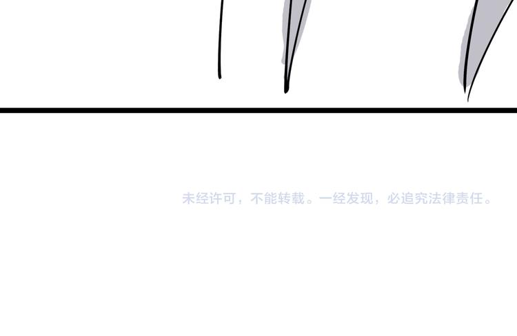 第73话 一无所有112