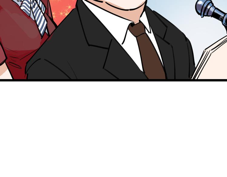 第73话 一无所有63
