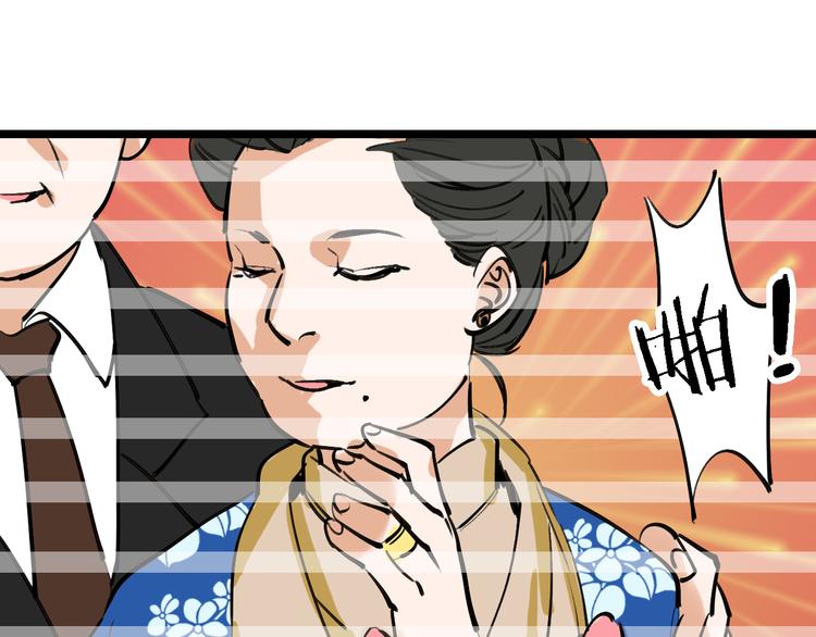 第73话 一无所有64