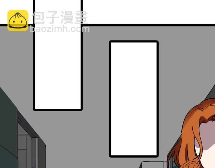 第73话 一无所有91