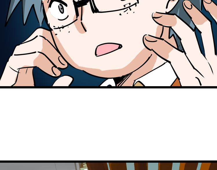 第74话 镜中花107