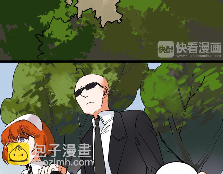 第79话 天使9
