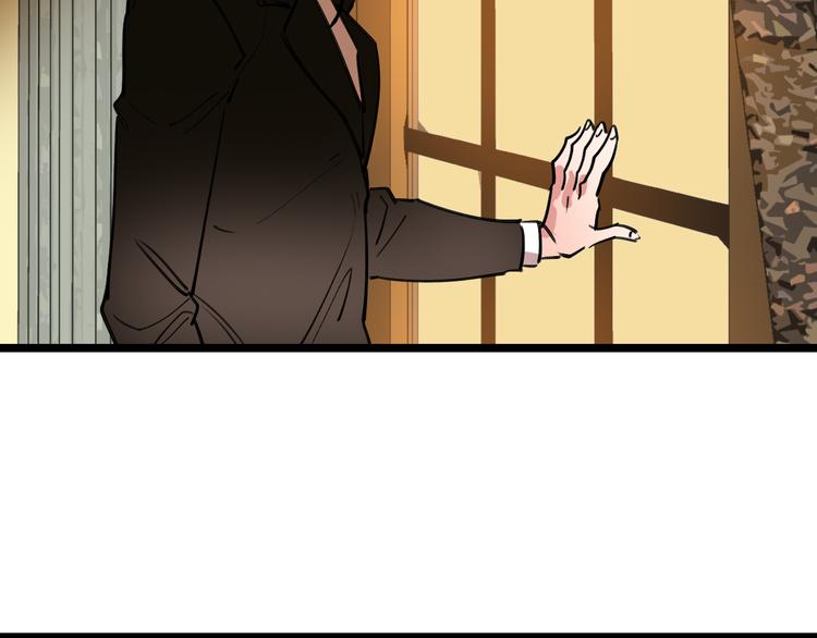 第80话 西顿学校60